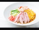 【サカつくPS3】目指せ！世界の名将！【実況】part130
