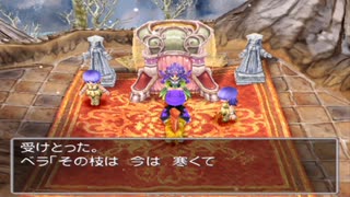 【ゆっくり実況】カジノの武器のみ縛りでクリアを目指す part0（少年編）【ドラクエ5】