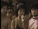 甲斐智枝美  Ｓｉ！Ｓｉ！Ｃ！　1981830