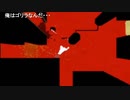 部長の Ape Out【実況プレイ】その1