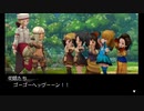 【実況】みんなで紡ぐブレイブリーセカンドpart81【初見】