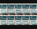 バンブラPでギルト博士のレコードBGM演奏してみた！
