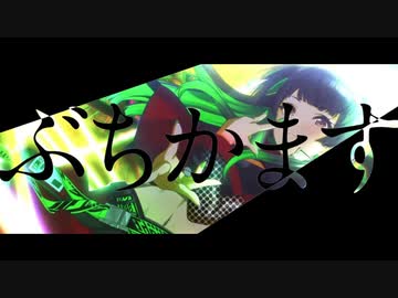 板の上の翼【アイドルマスターシャイニーカラーズ】