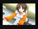 無事だったけど【Memories Off #5 encore】Part41