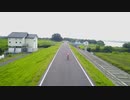 【4Kドローン空撮】堤防で壮大にバイク(自転車)を撮影してみました！