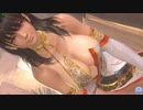 【DOAXVV】 ななみ　花鳥風月　着崩れ　ゆらゆら　日焼け跡