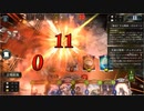 【オールスター2Pick】カウント＆イリスビショップでグランプリ（倍速）#65