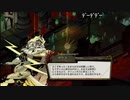 部長の HADES【実況プレイ】その1