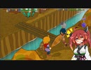 魔物娘の住む場所で　＃２【魔物娘と不思議な冒険】