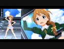 【ミリシタＭＶ】Day After “Yesterday” このみさんソロ＆ユニットver