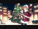 »ベリーメリークリスマス  歌ってみた / のん × みけのすけ