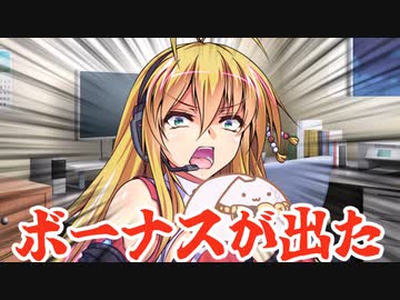マキちゃんとゆづねこと新しいお友達