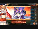 【神姫】第一回魔宝石襲来！にわかが雑に遊ぶCパート【DMM】