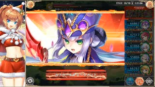 【神姫】第一回魔宝石襲来！にわかが雑に遊ぶCパート【DMM】