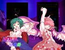 遊戯王秘進録-1章第六話-APart