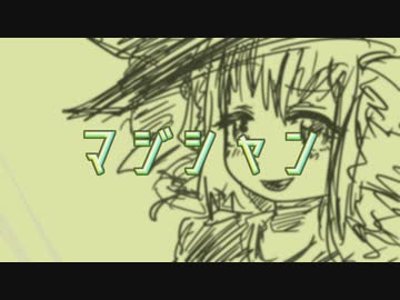 【重音テト】マジシャン【UTAUオリジナル曲】