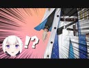 【VirtuaReal / にじさんじ】EN4期生Ikeの手袋を見て本音が漏れる瑞娅Rhea【NIJISANJI EN】