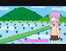「あっ　水路の底に何かある」