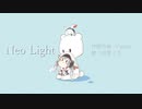 Neo Light