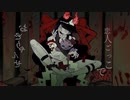 【歌ってみた】ノロ 歌いました【歌ってみた】