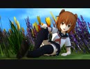 【MMD艦これ】 雷 「君色に染まる」