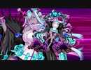 【Fate/Grand Order】非霊長生存圏 ツングースカ・サンクチュアリ 第2節