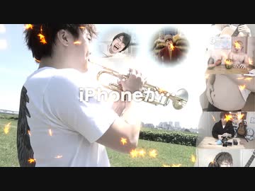 マスオびた古戦場