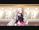 【Cevio劇場】Marqueterie
