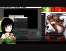 2021年12月23日 AnimazeとOBS Studioではしゃいでみた
