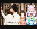 クリぼっち讃歌 / Rana