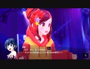 【アイ・アム・マジカミ】 第1部 第9章 ヨヨギパルダリウム Part.01