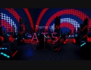 Theme of ATS ／ アンチテクノサービス
