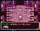 【スターオーシャンBS実況プレイ】Loudys名人の大冒険星 Part35 後編【涼夏亭れげ部】