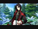【Fate/Grand Order】非霊長生存圏 ツングースカ・サンクチュアリ 第3節