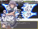【幻想少女大戦】ユニット・嫁強化縛りで霊夢ルートHard part34-2/77