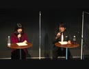 【2021】結月ゆかり・紲星あかり誕生祭記念生放送　2021年12月17日放送