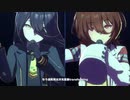 【タキカフェ】『transforming』タキオン＆カフェ