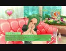 ドリームクラブZEROでホストガール全員攻略　みお編３５