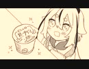 【ヒメミコ劇場】ぷっ○んだけしたいヒメ