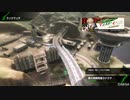 足手纏いにならないように目指すボーダーブレイク44