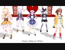 【MMD】気まぐれメルシィ【Hololive】
