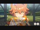 【ウマ娘】BGMを変えたらラストバトルっぽくなった。
