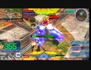 【EXVS MBON】バエル戦記M#0063