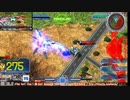 【EXVS MBON】バエル戦記M#0064