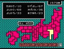 【RTA】不如帰 クリア時間02:19:11 part2/2
