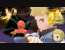 [ポケモンBDSP]最初の草むらのポケモンのみでストーリークリアしたるぜ 4
