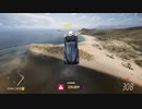 ジャンプ