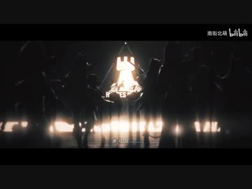 《Wake》アークナイツMAD