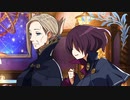 不可思議なる観測者は混線しています。 part ex7【ガレリアの地下迷宮と魔女の旅団】