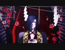 【MMD刀剣乱舞】EYE【大典太光世】